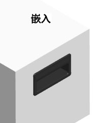 pull_mount_zh_04-hiragino